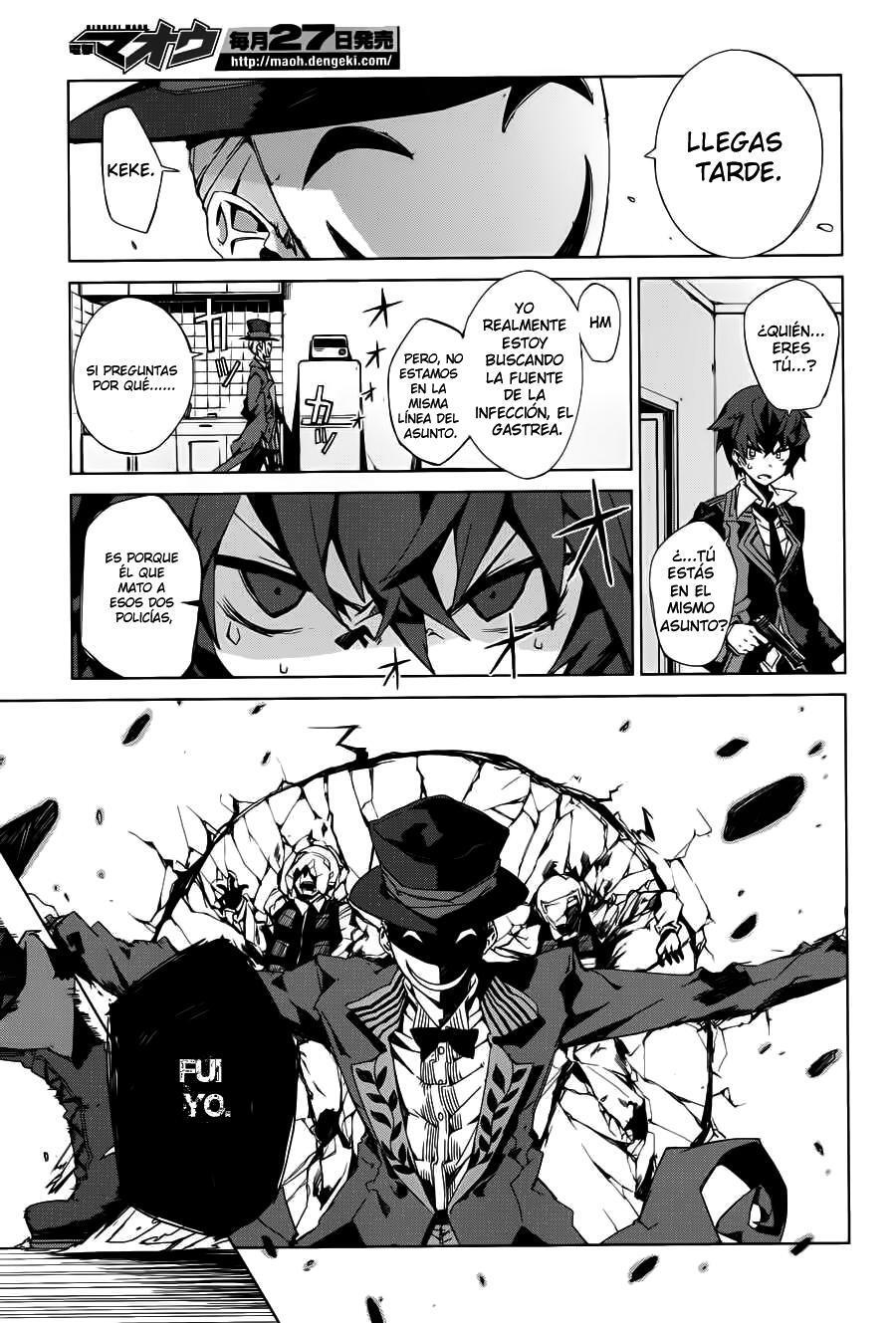 Capitulo 1 page 17