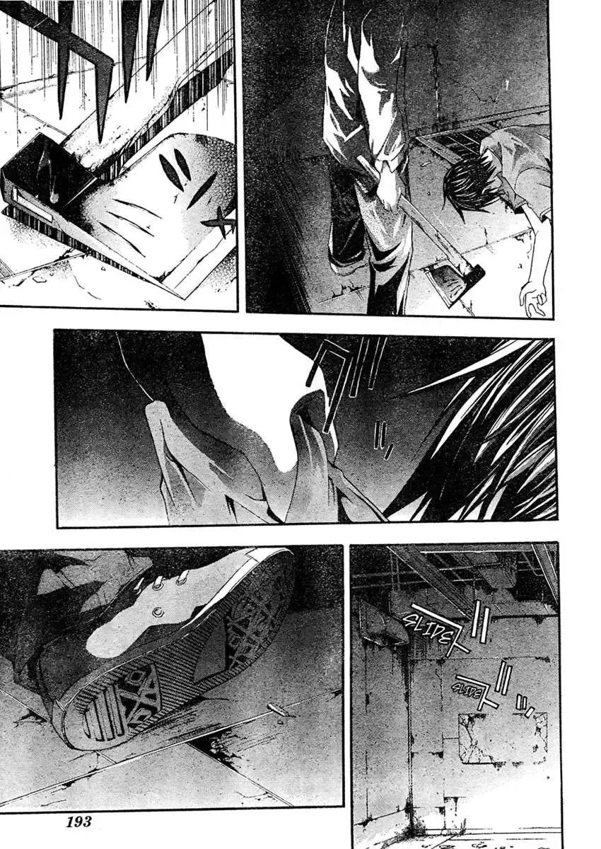 Capitulo 14 page 11