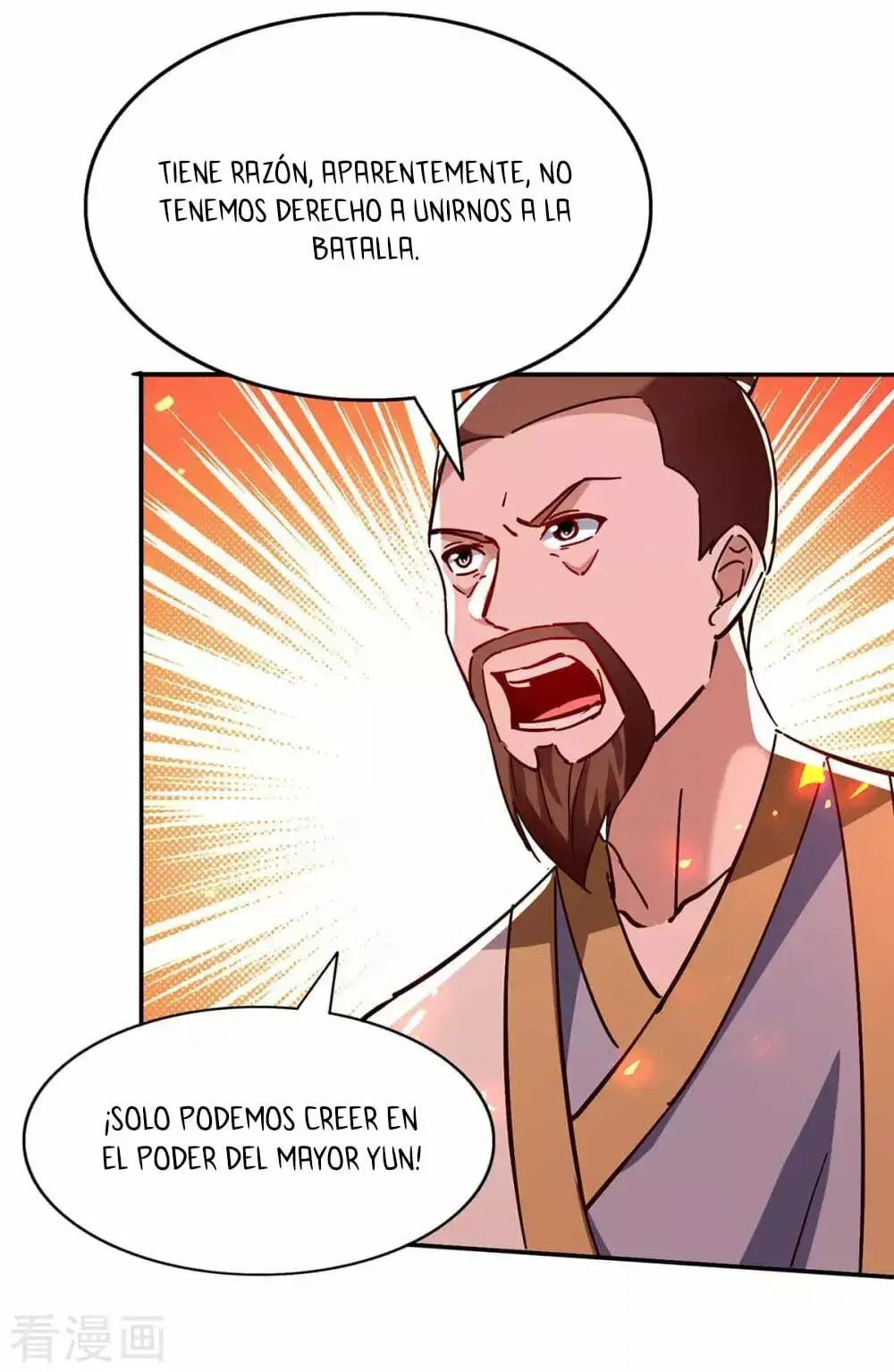Capitulo 206 page 4