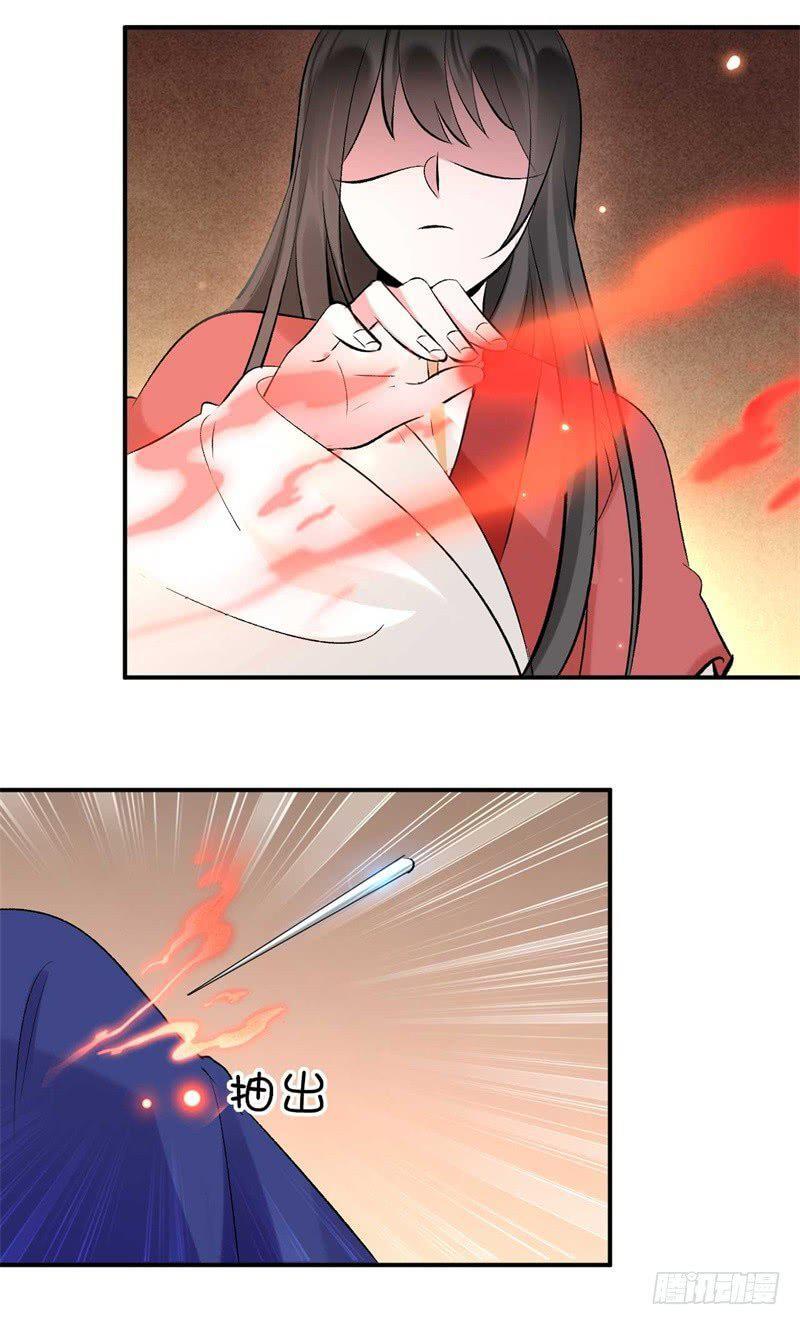 Capitulo 31 page 21