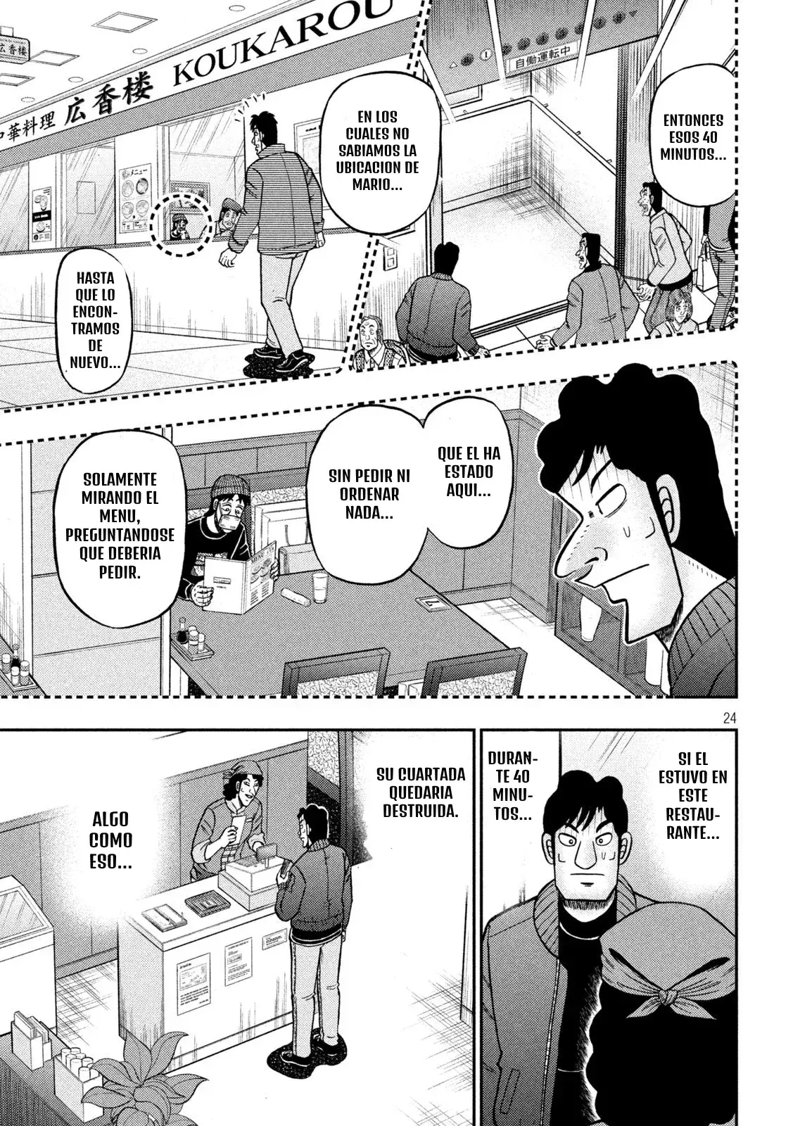 Capitulo 163 page 24