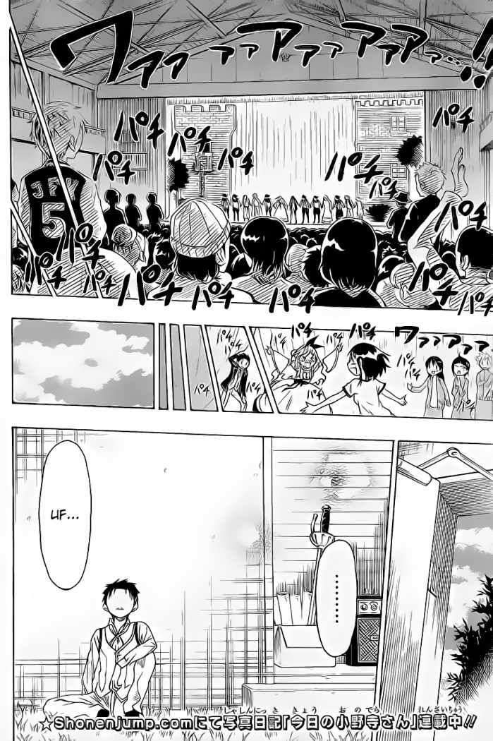 Capitulo 50 page 2