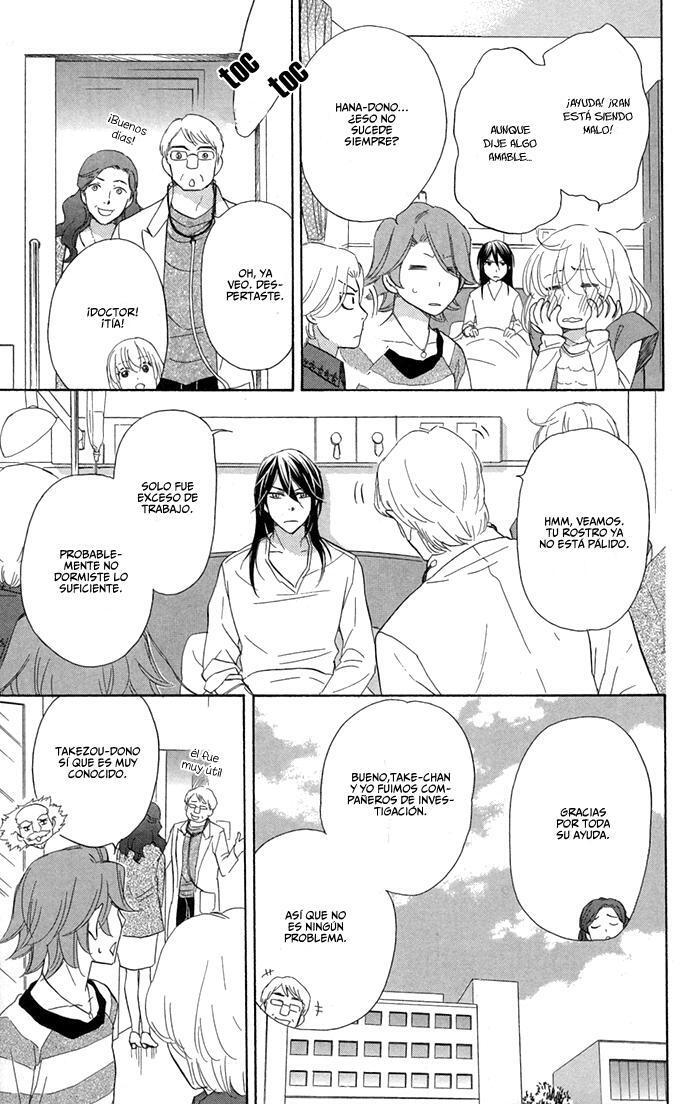 Capitulo 16 page 17