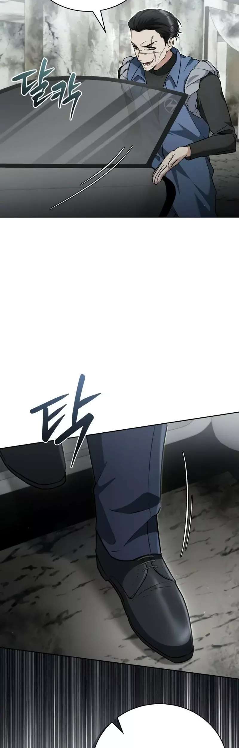 Capitulo 5 page 12