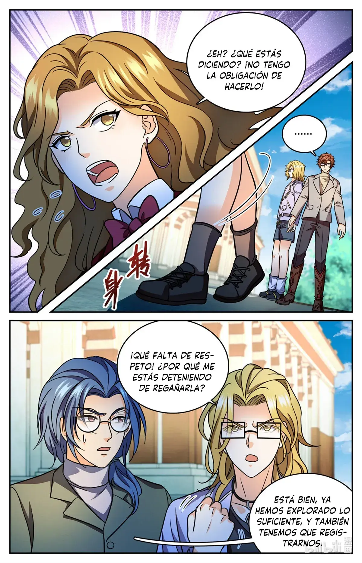 Capitulo 1050 page 7