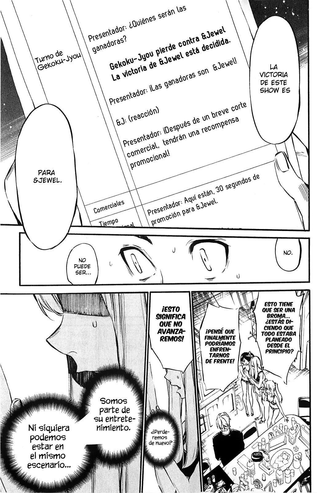 Capitulo 76 page 17