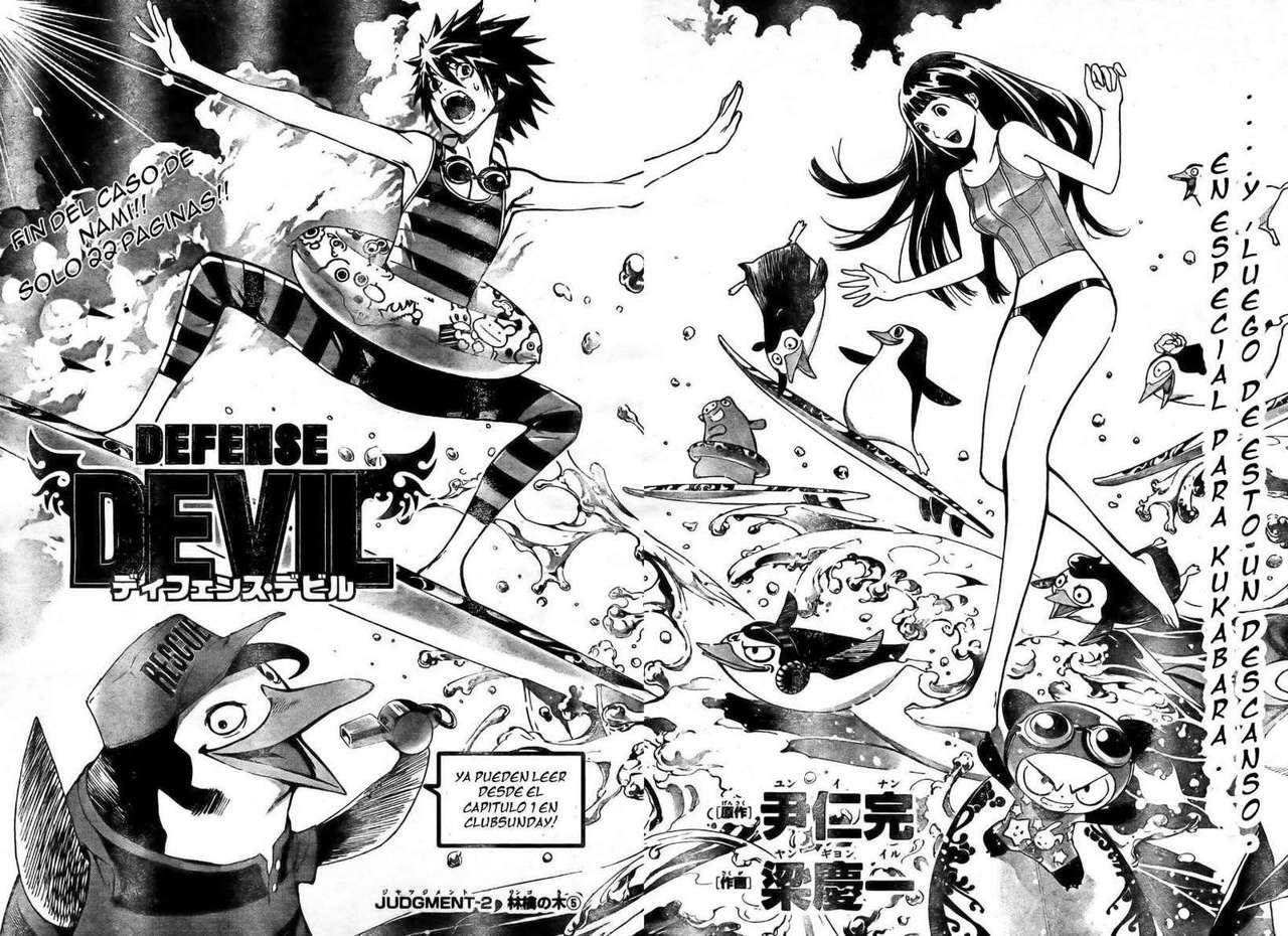 Capitulo 6 page 2