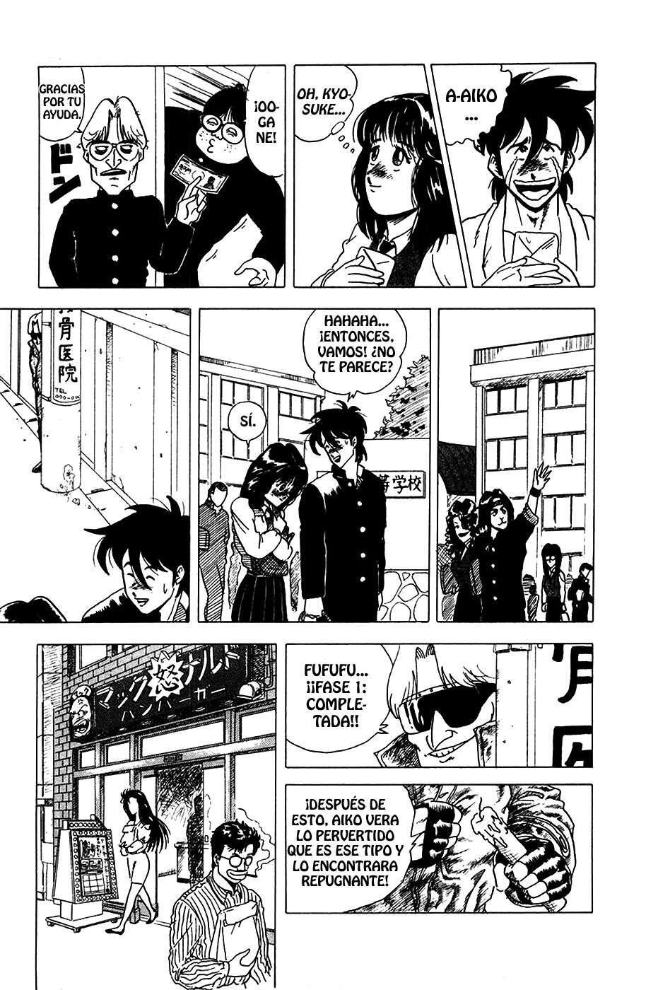 Capitulo 7.05 page 22