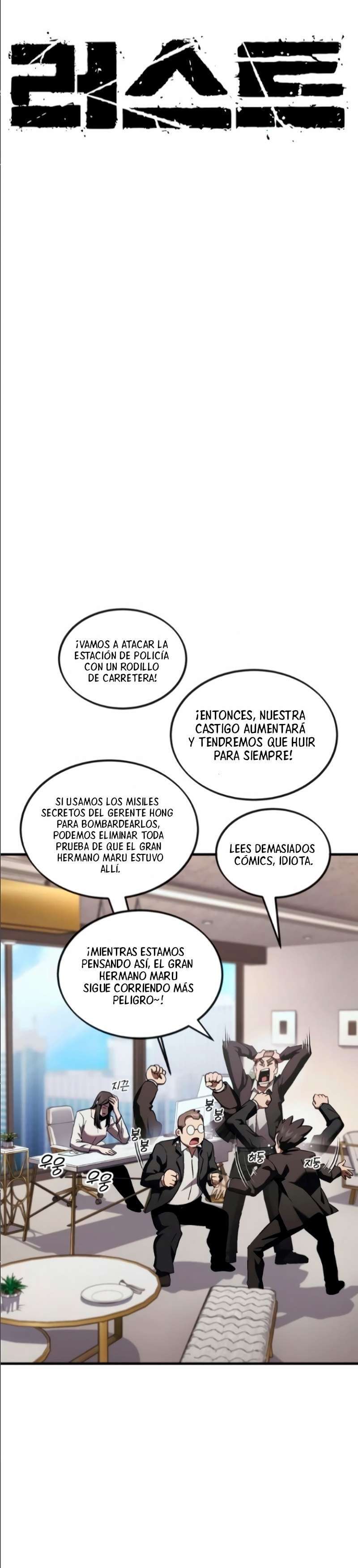 Capitulo 17 page 19