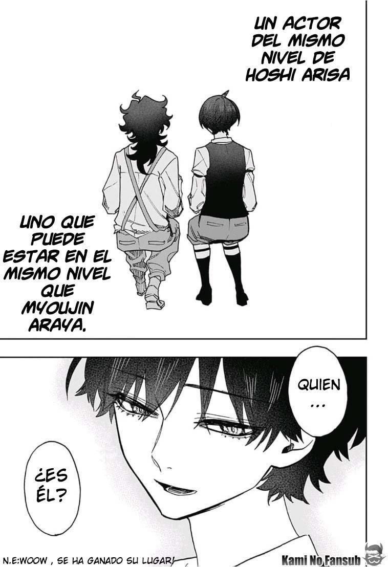 Capitulo 41 page 12