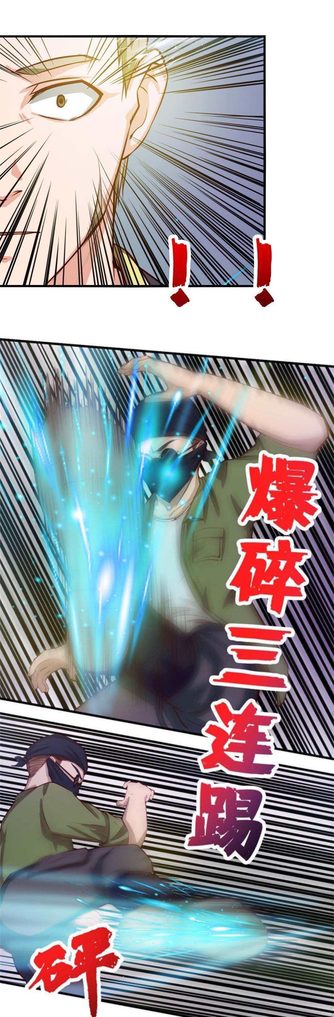 Capitulo 128 page 9