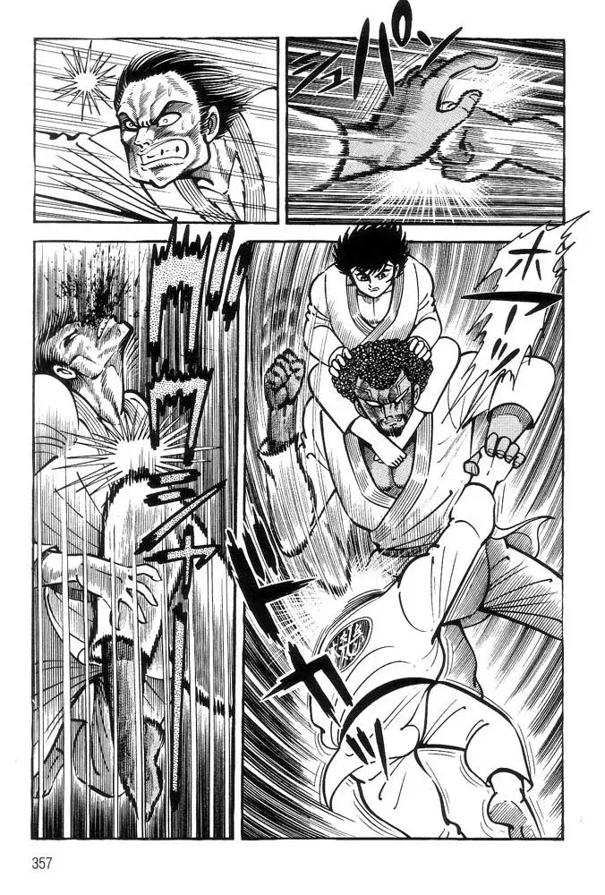 Capitulo 37.50 page 44