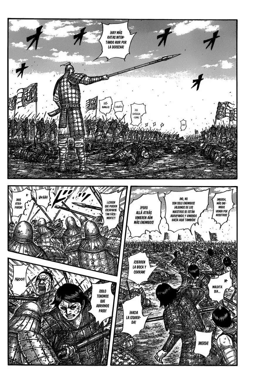 Capitulo 592 page 13