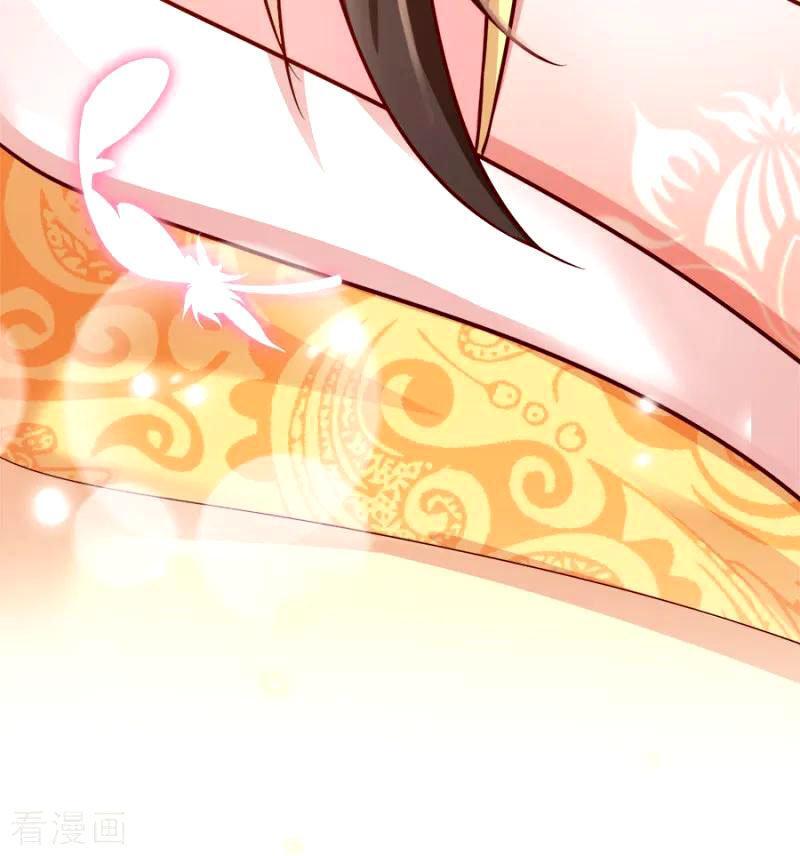 Capitulo 86 page 50