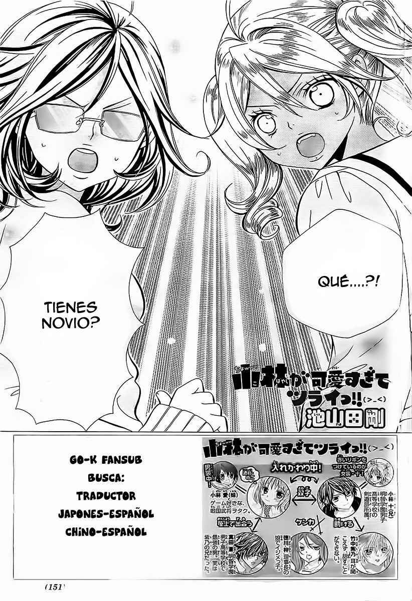 Capitulo 16 page 2