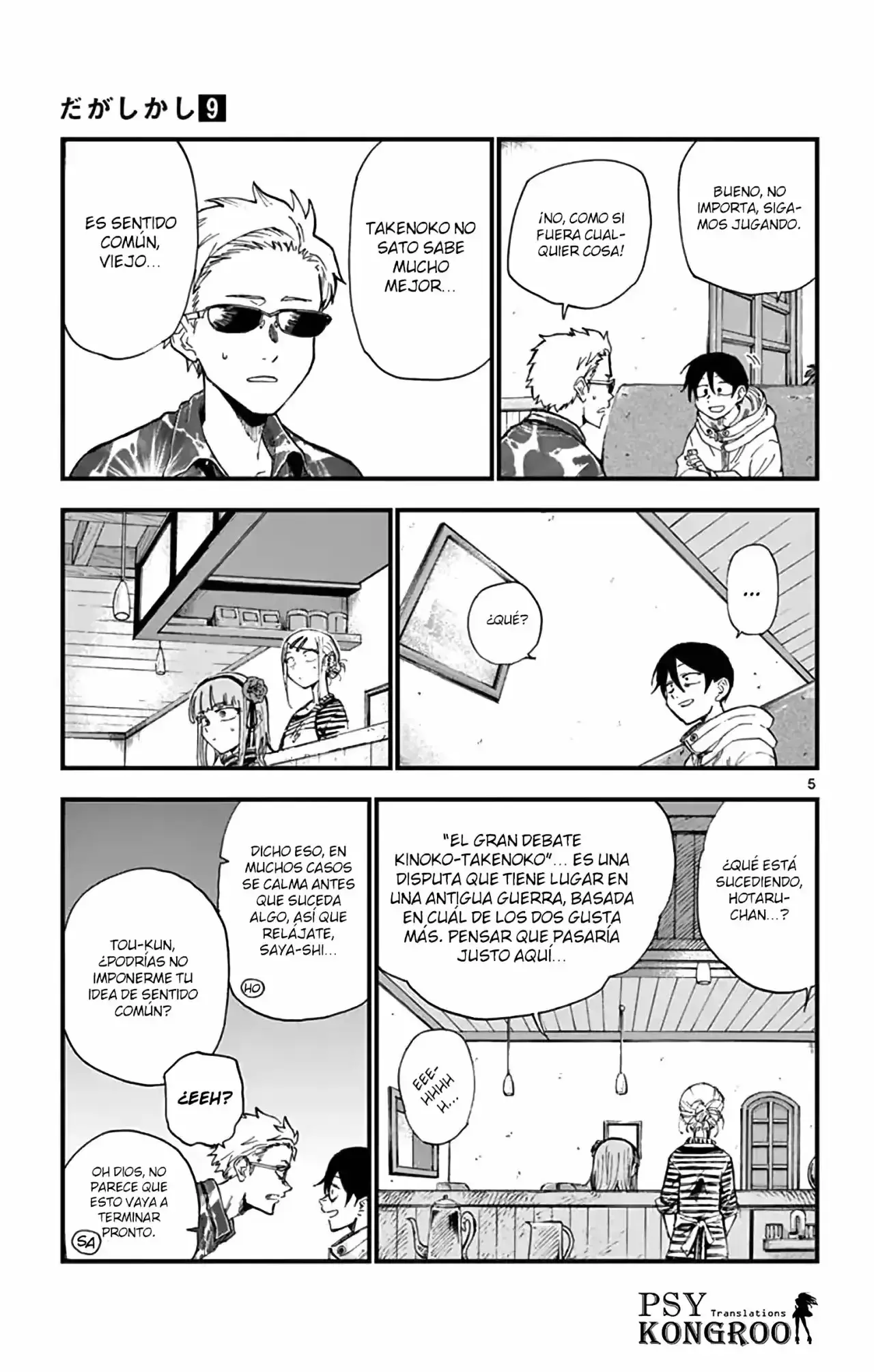 Capitulo 151 page 6