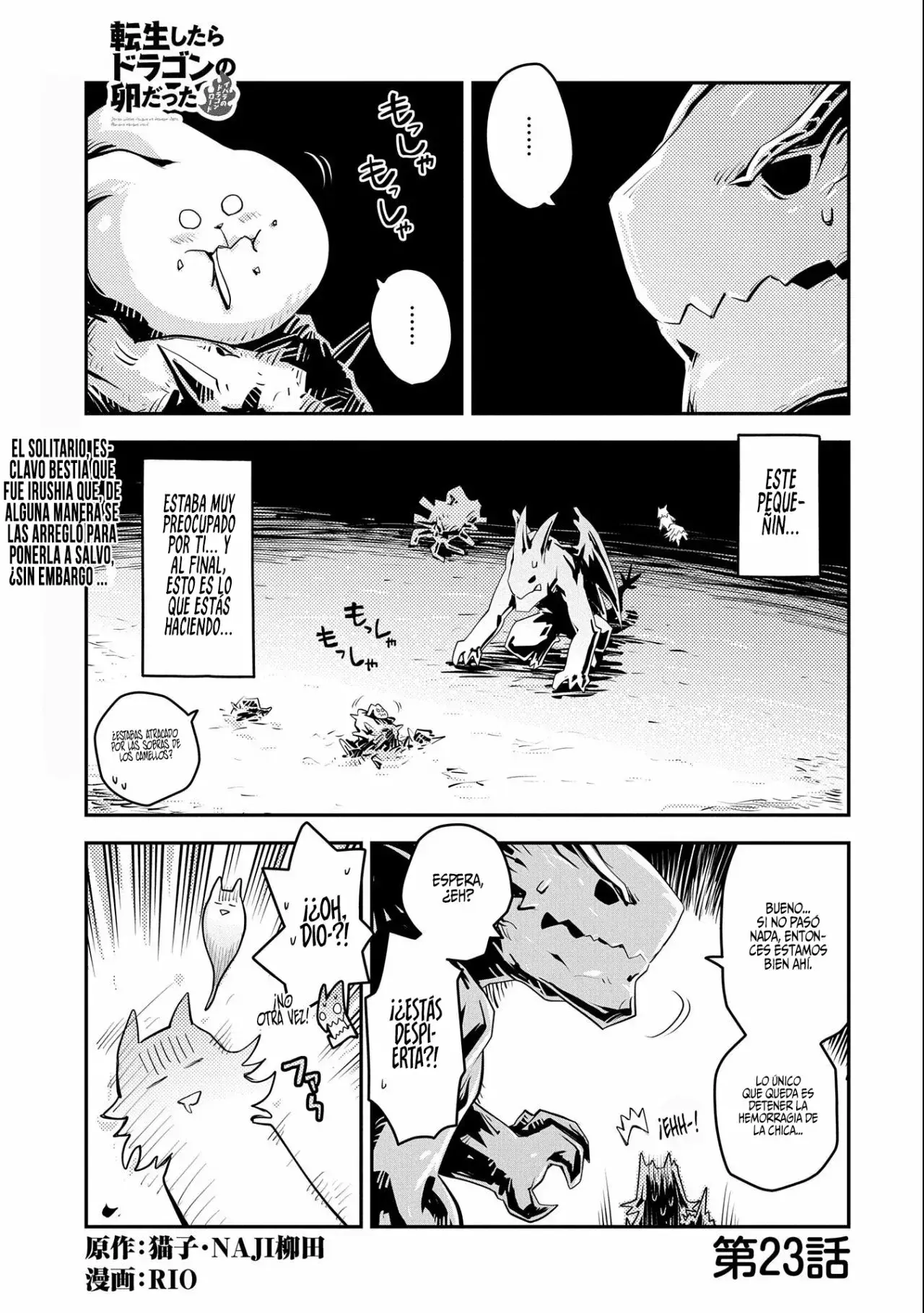Capitulo 23 page 2