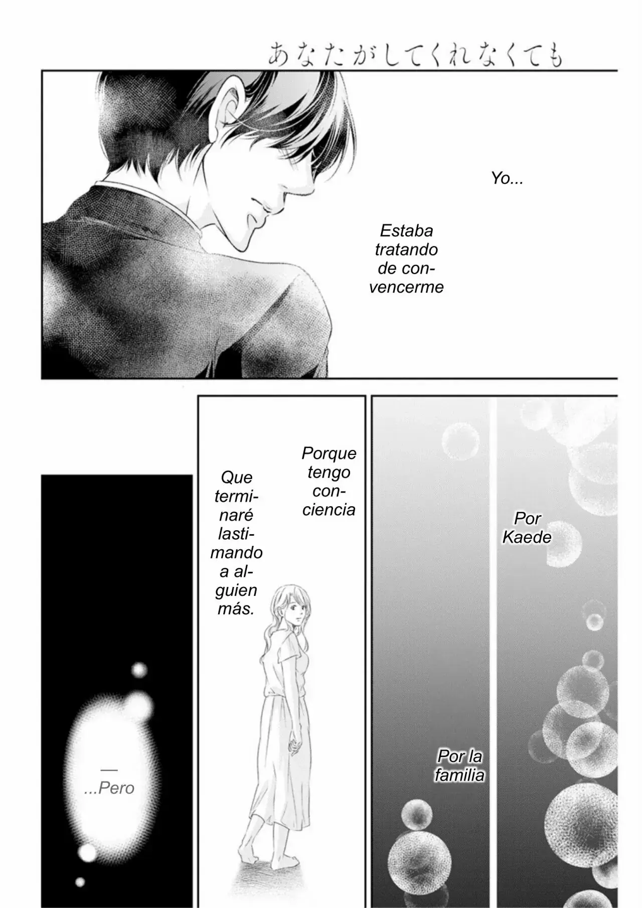 Capitulo 77 page 22