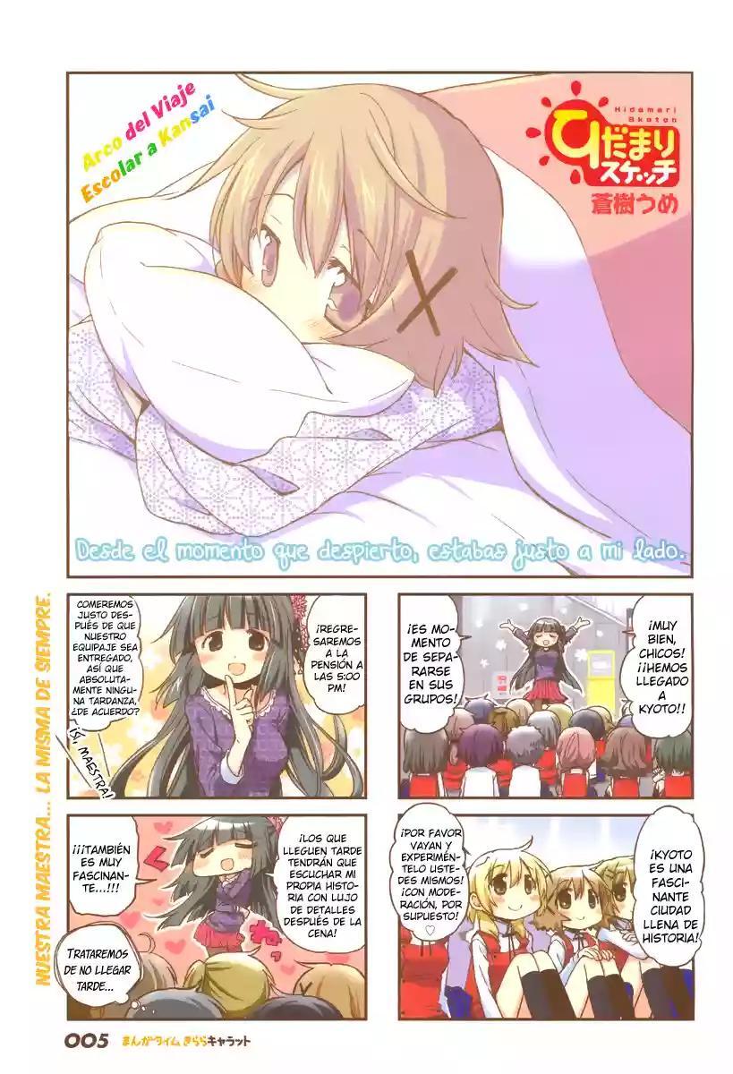 Capitulo 120 page 2