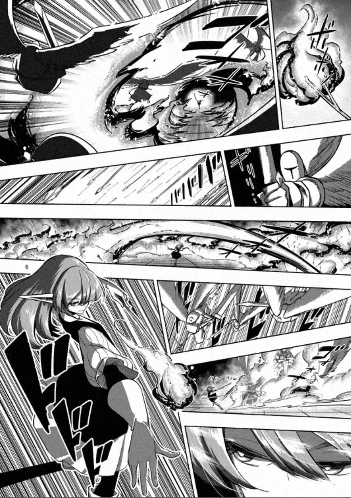 Capitulo 85 page 7