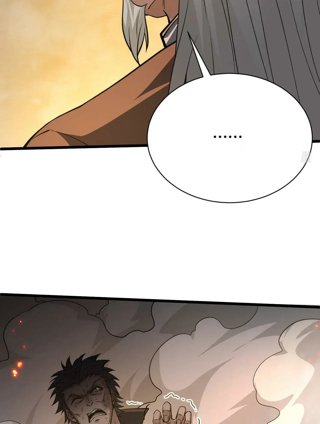 Capitulo 54 page 21
