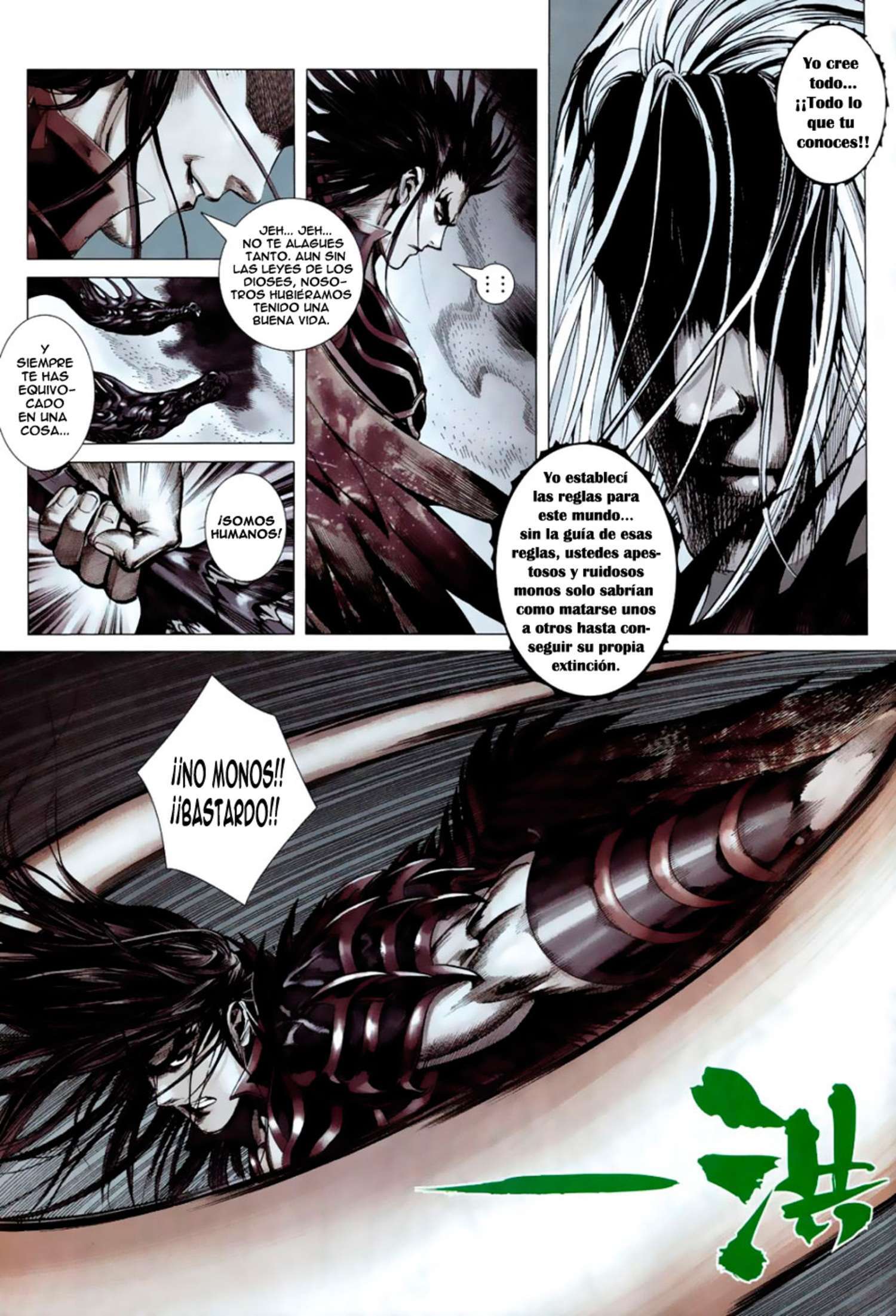 Capitulo 4 page 24