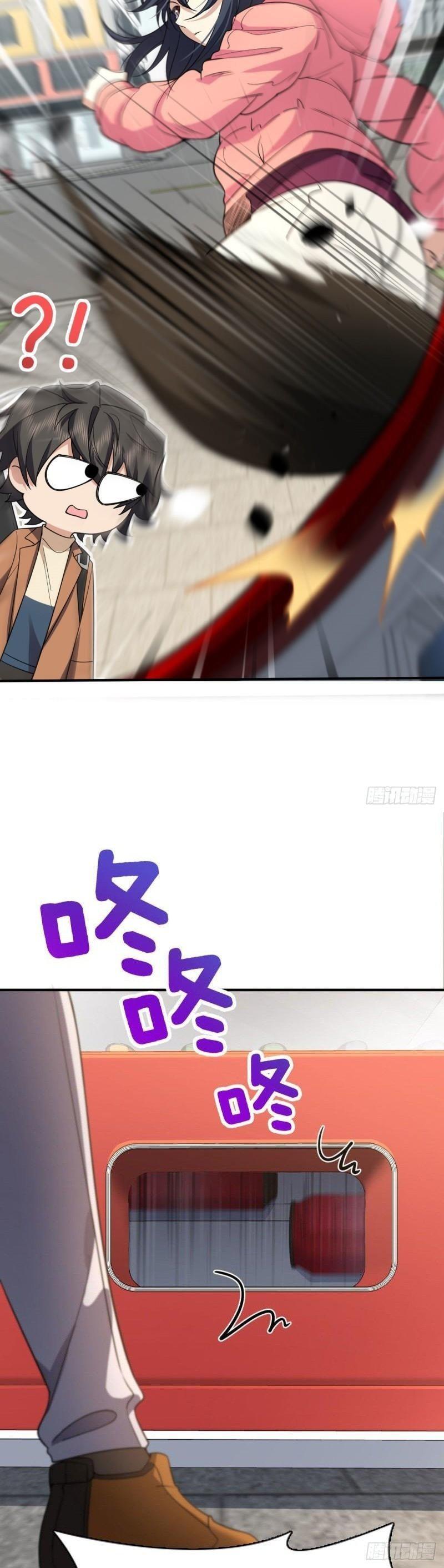 Capitulo 86 page 25