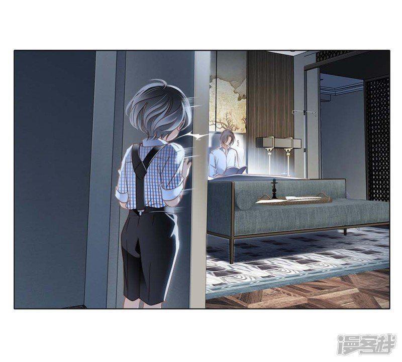 Capitulo 17 page 6
