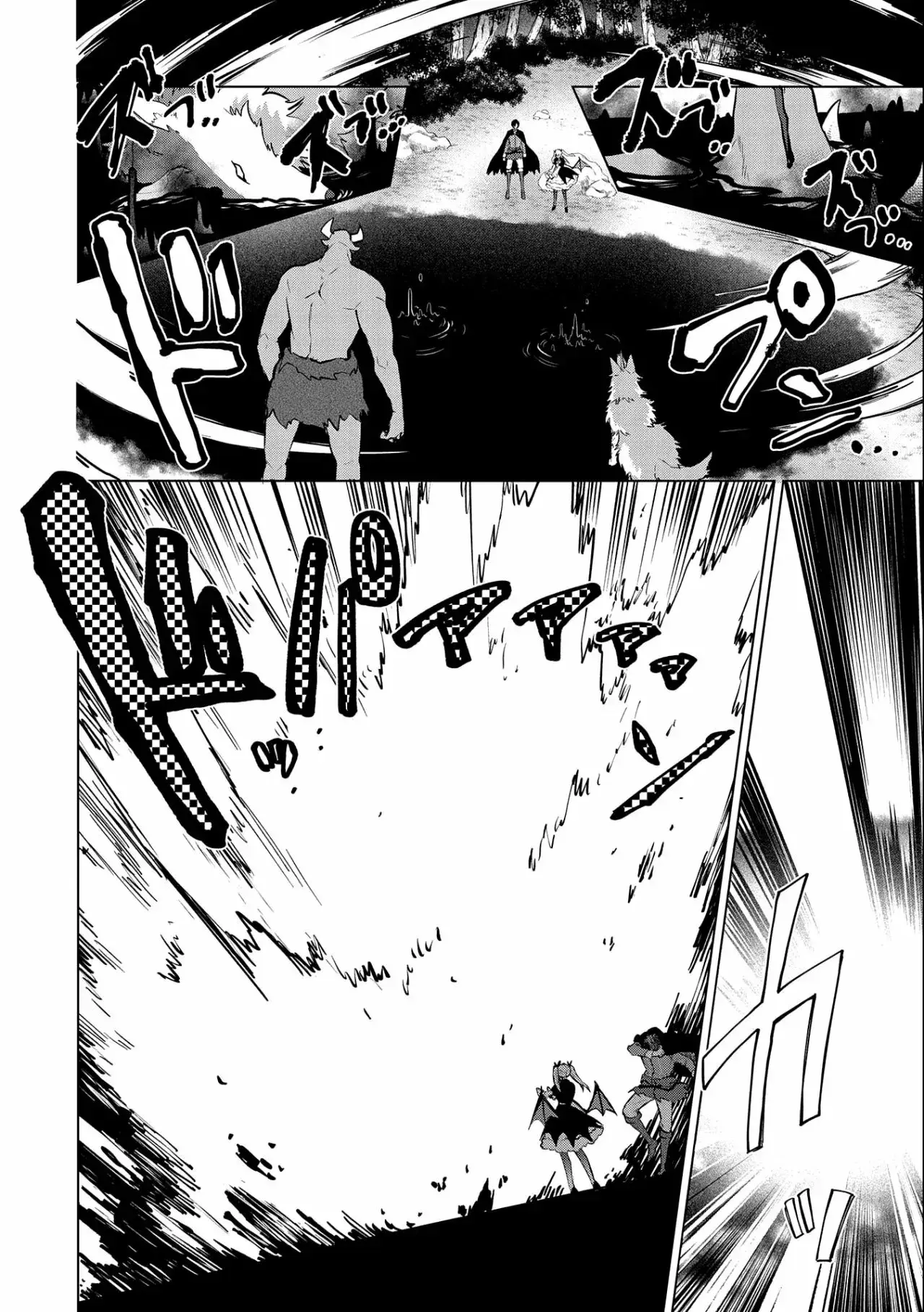 Capitulo 5.10 page 3