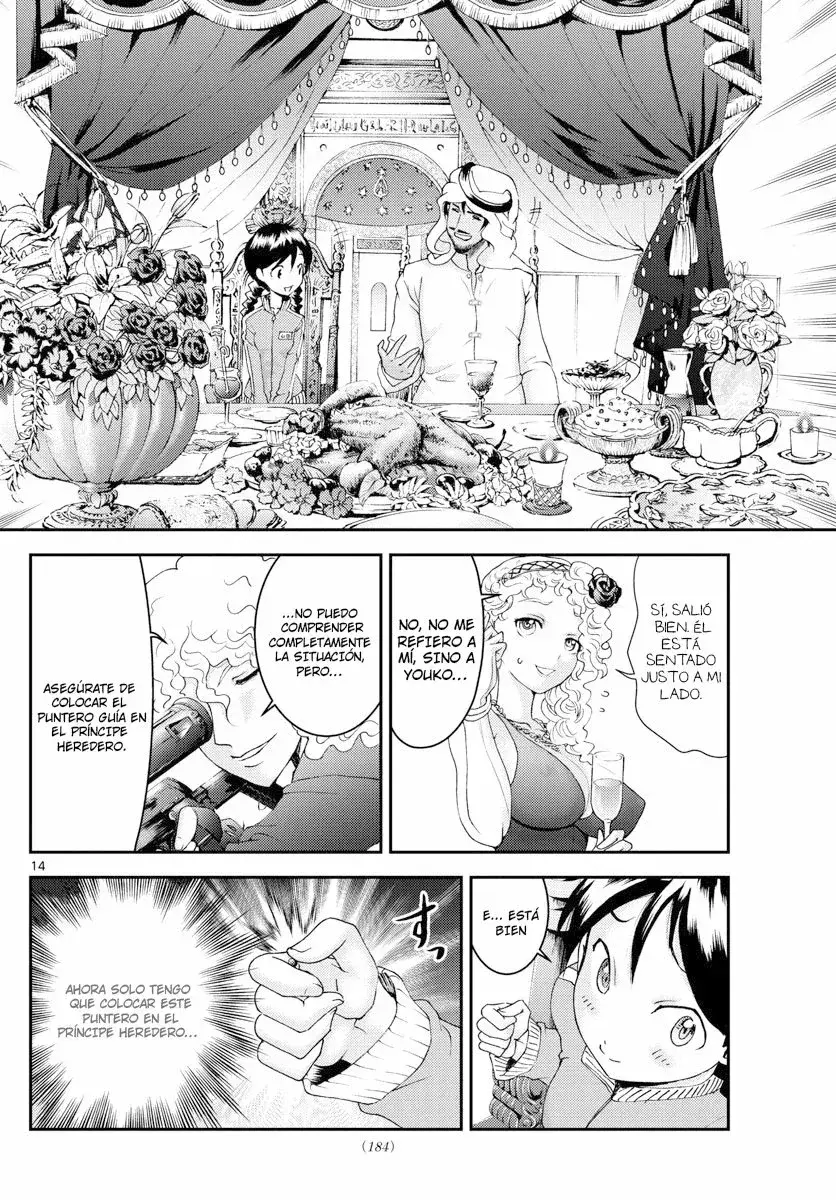 Capitulo 161 page 15