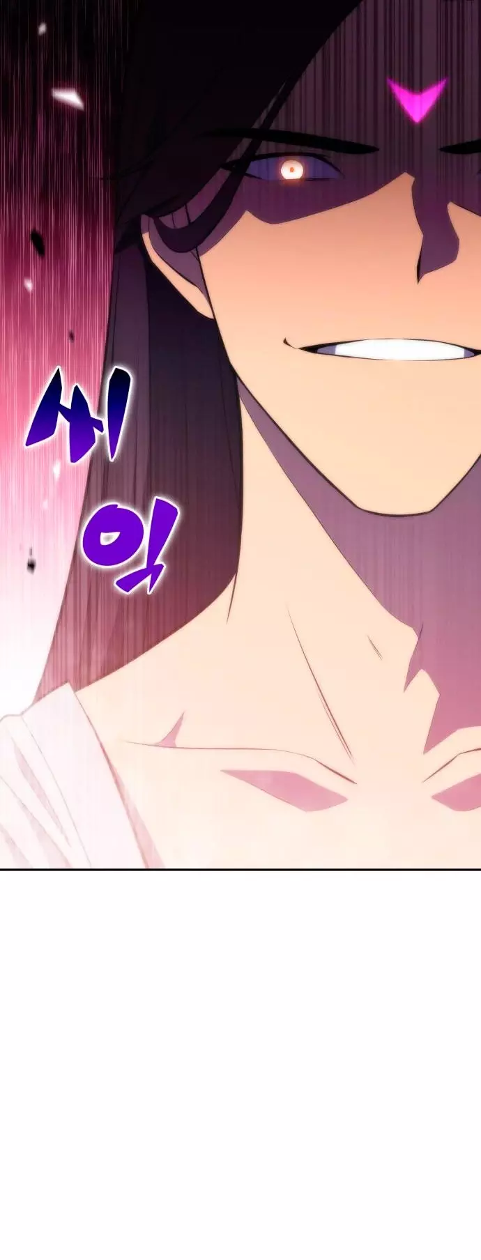 Capitulo 45 page 68