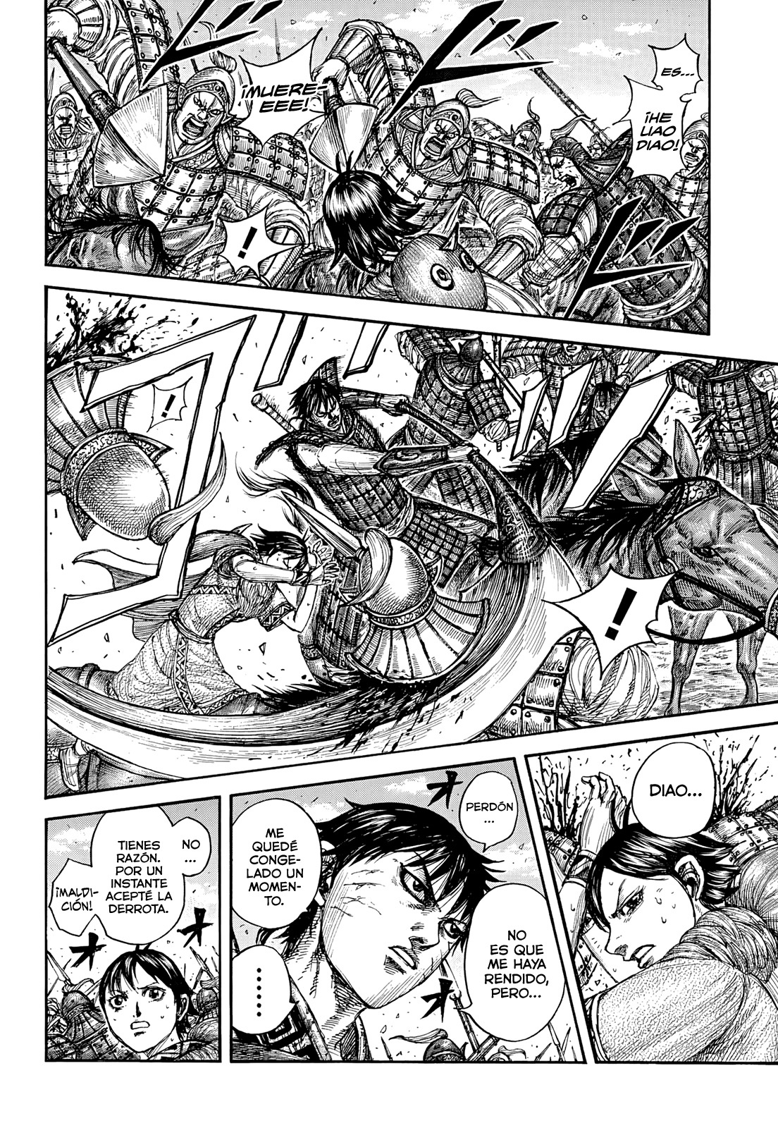 Kingdom — Capítulo 879 — Página 7