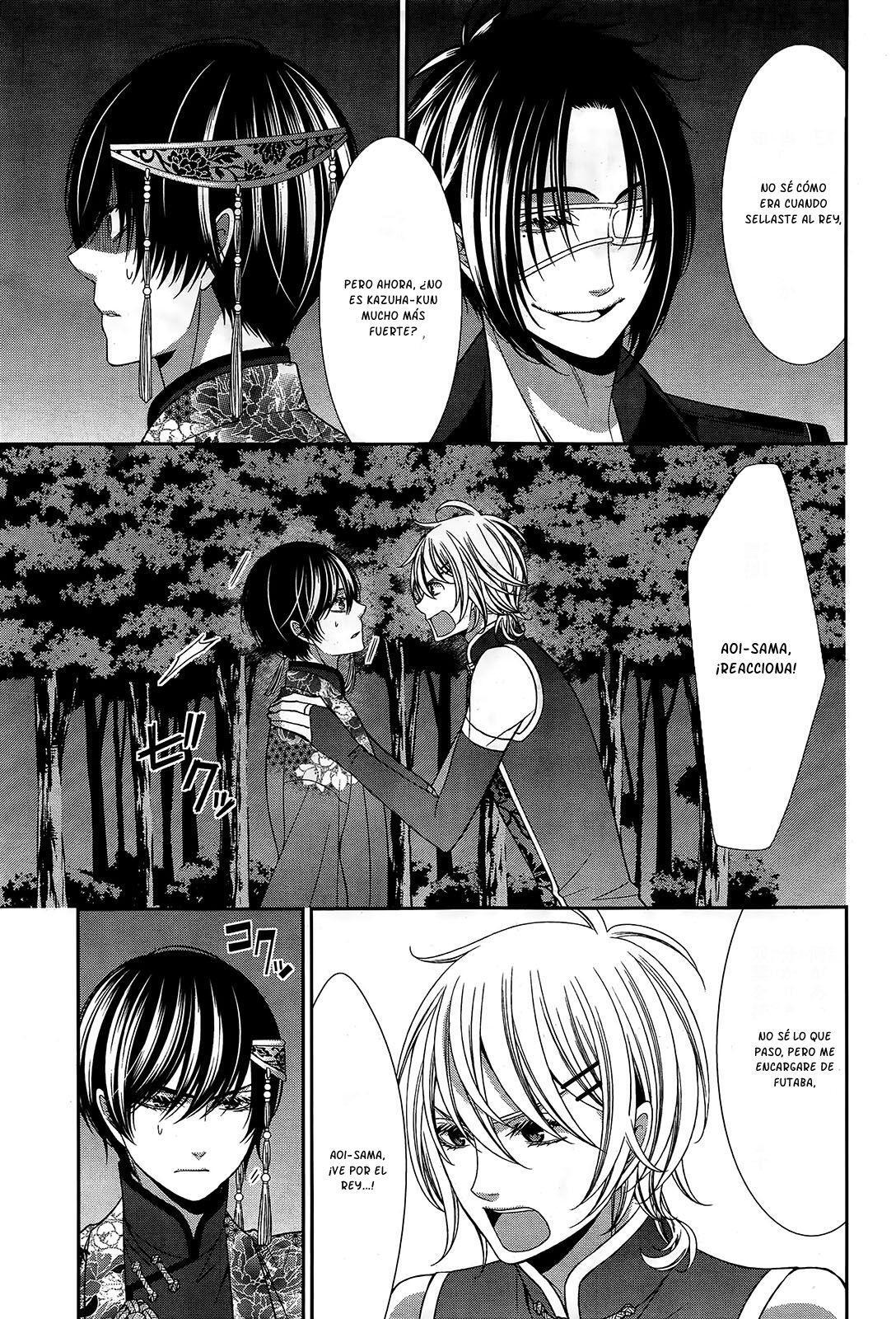 Capitulo 13 page 11