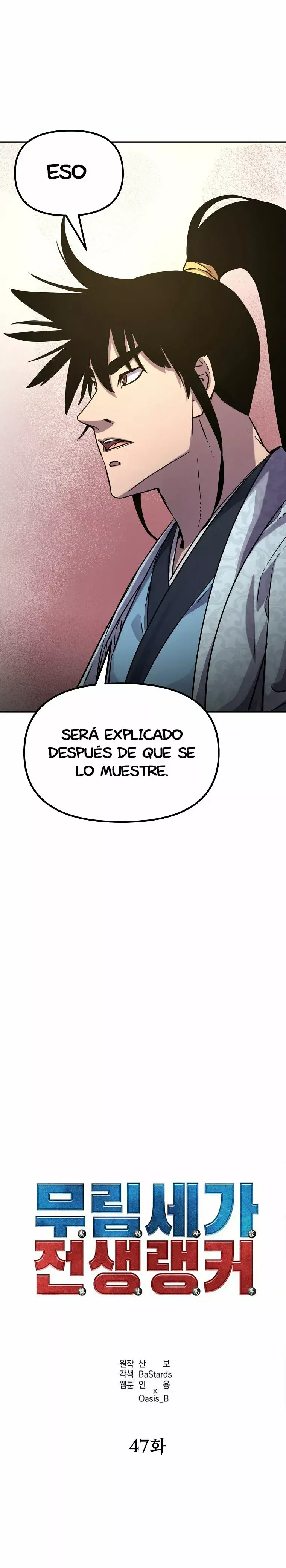 Capitulo 47 page 13