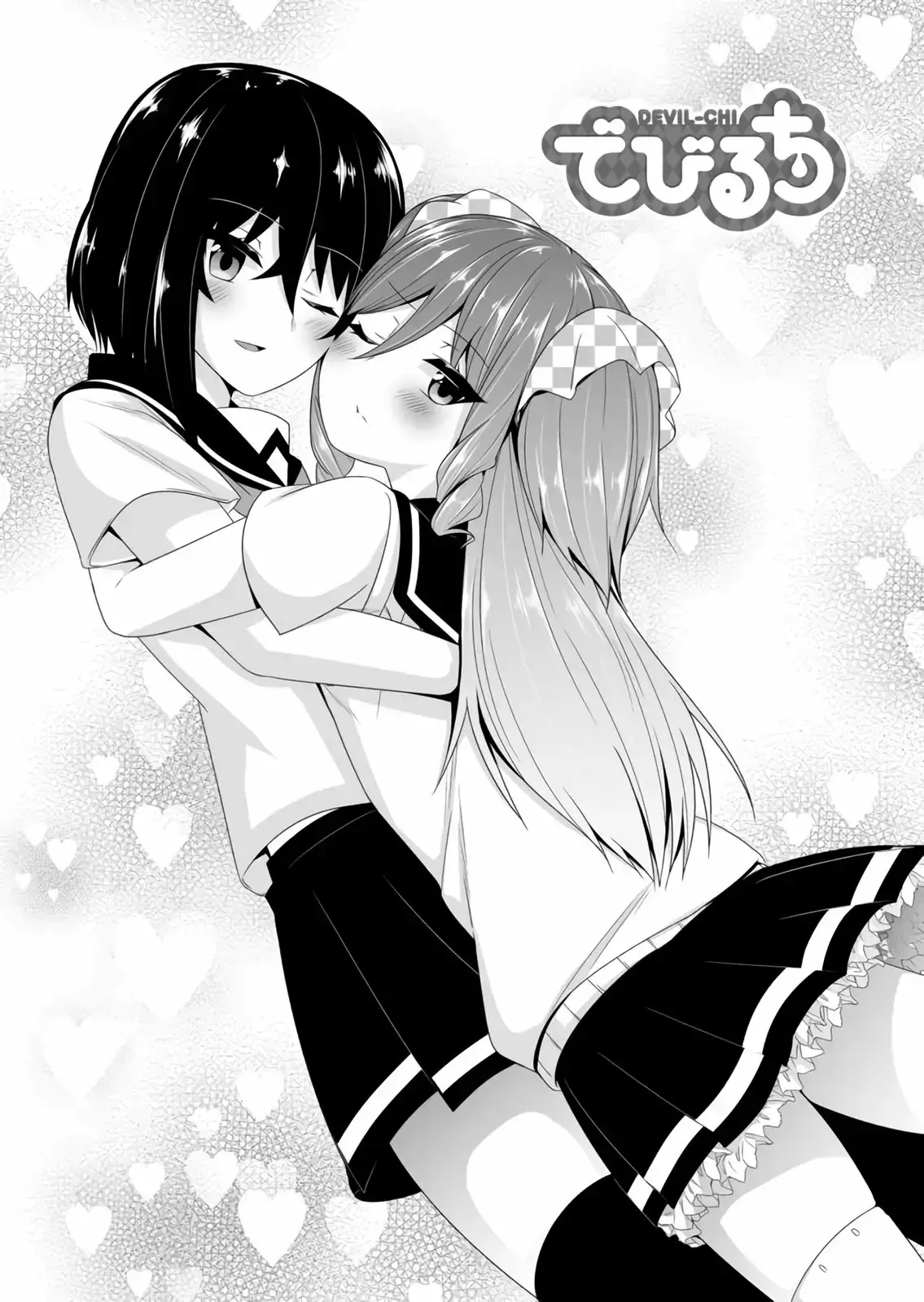 Capitulo 54 page 2