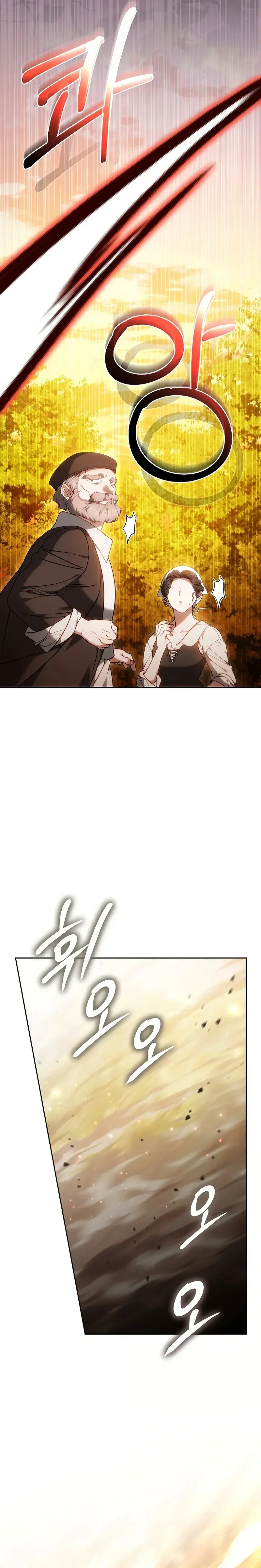 Capitulo 1 page 8