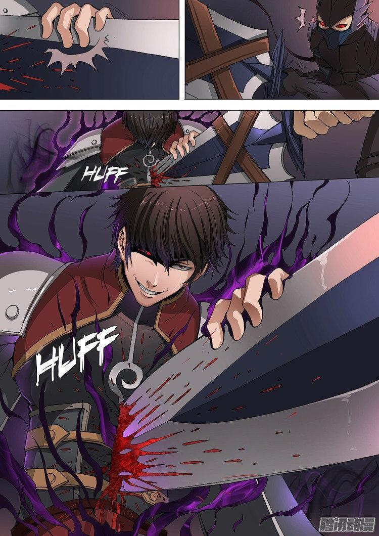 Capitulo 60 page 9