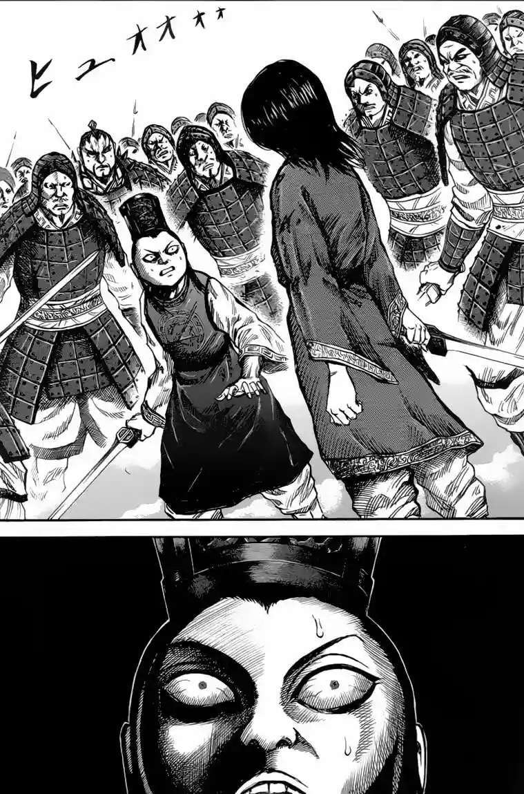 Capitulo 45 page 2