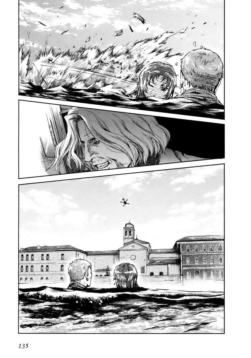 Capitulo 64 page 17