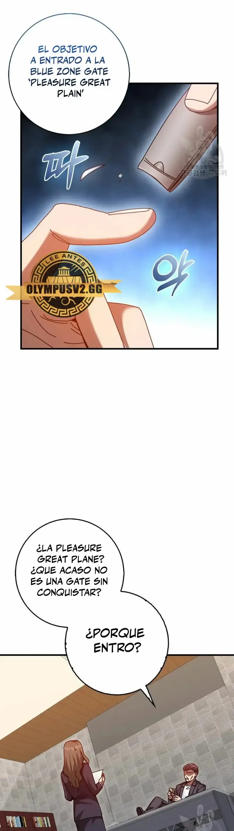Capitulo 25 page 27