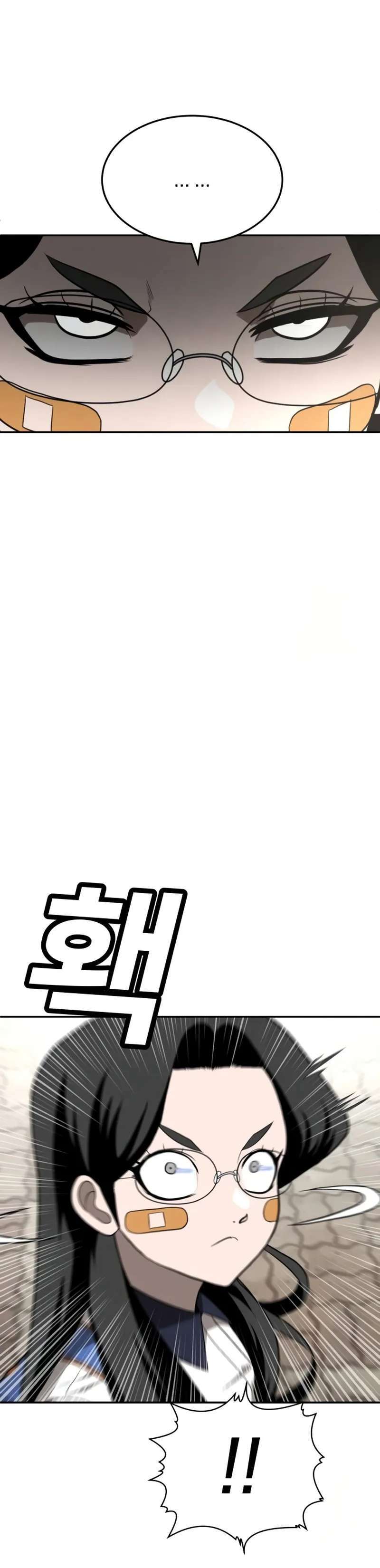 Capitulo 25 page 9