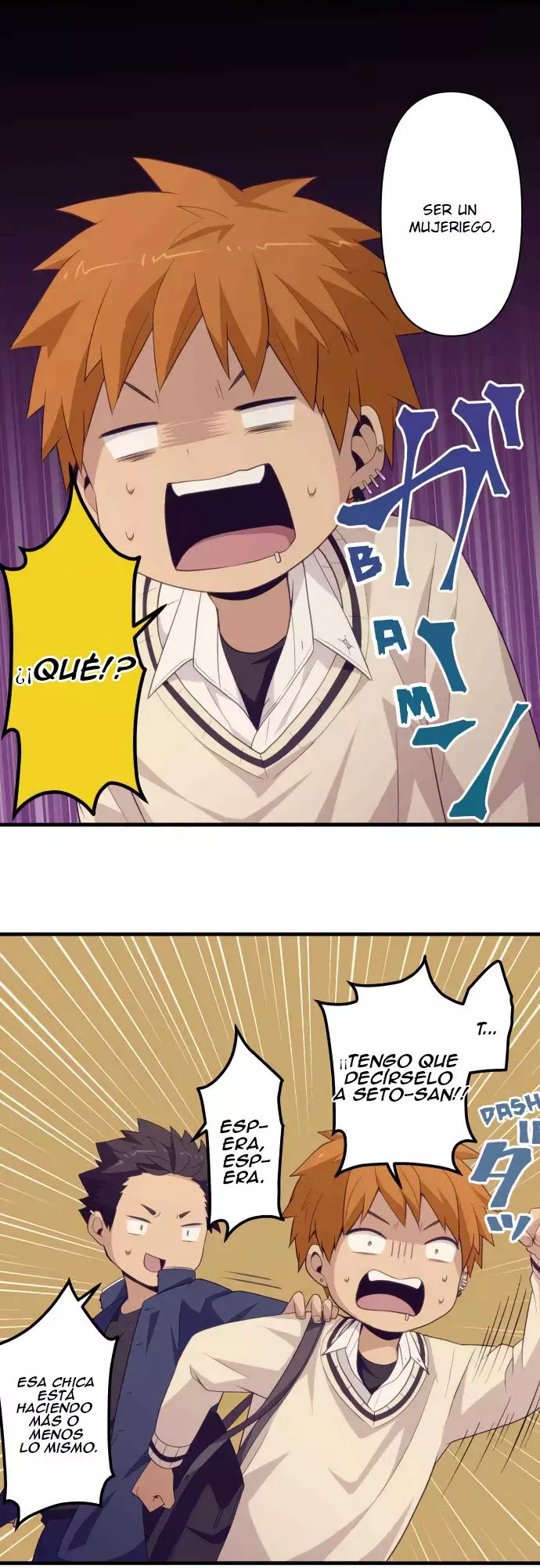 Capitulo 11 page 17