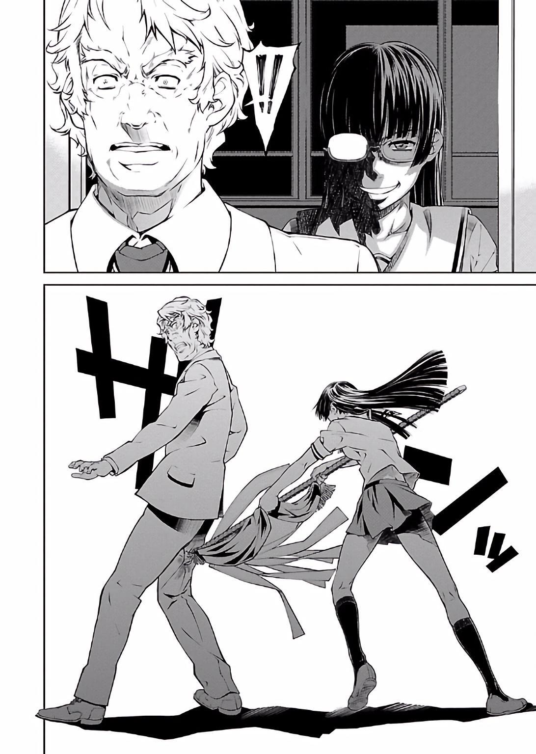 Capitulo 16 page 18
