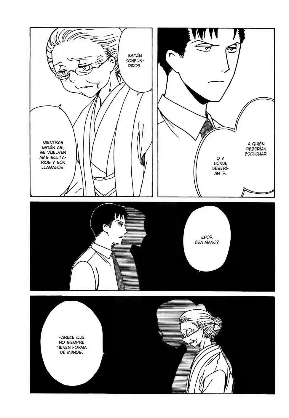 Capitulo 206 page 31