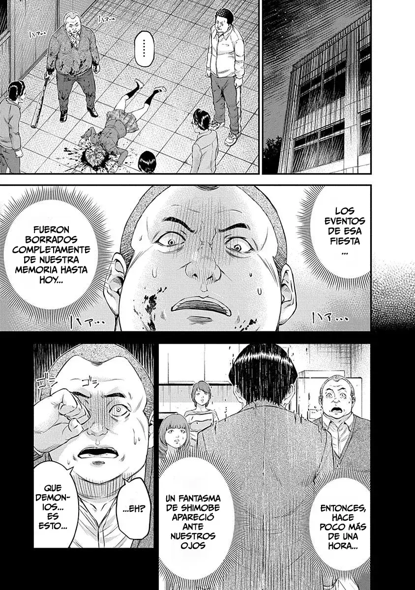 Capitulo 14 page 3