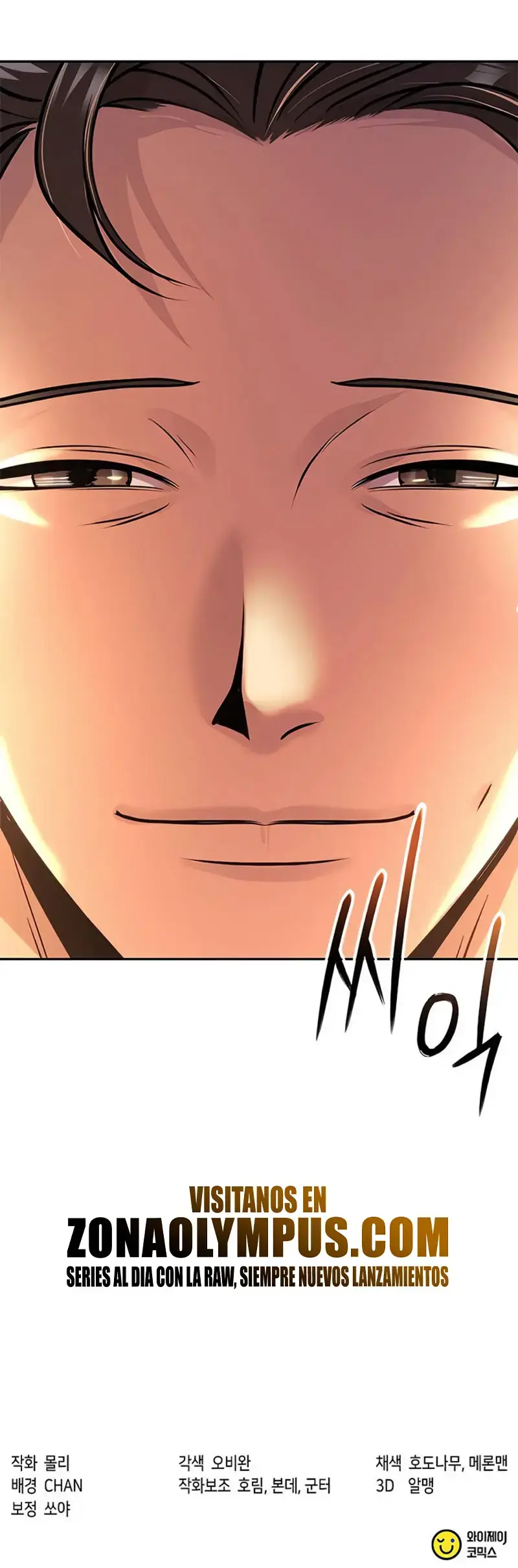 Capitulo 104 page 53