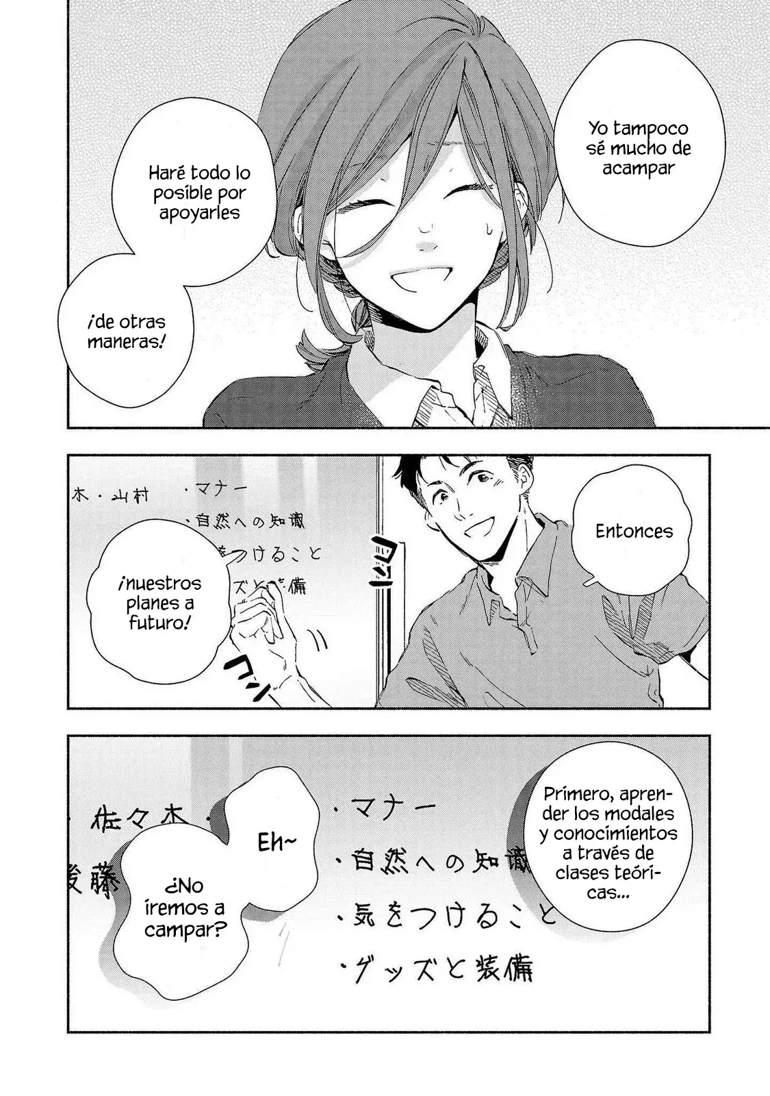 Capitulo 20 page 6