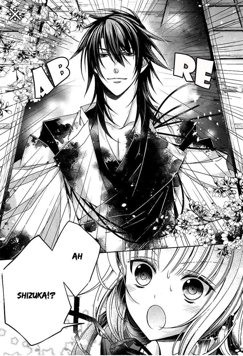Capitulo 16 page 18