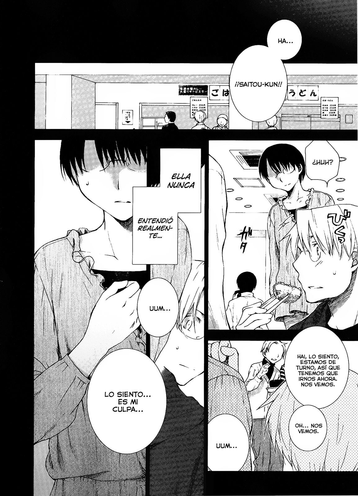 Capitulo 10 page 13