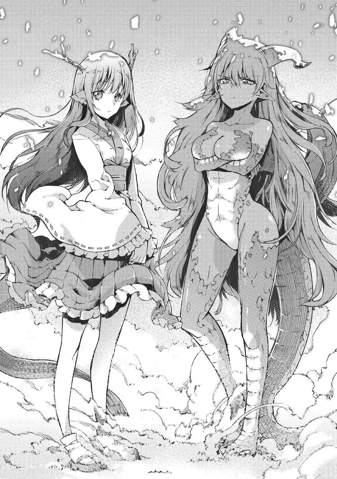 Capitulo 65 page 25